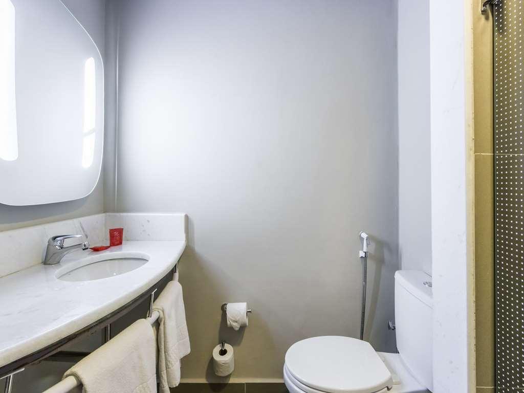 Ibis Americana Oda fotoğraf